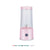 Rechargeable Portable Fruit Juicer Cup