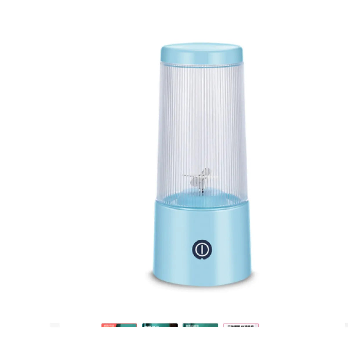 Rechargeable Portable Fruit Juicer Cup